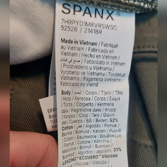 NWT Spanx Deep Pine Green Wide-Leg Stretch Twill Crop Pants, Size M - Picture 11 of 11